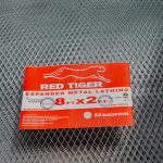 Red Tiger Expanded Metal - Image 3